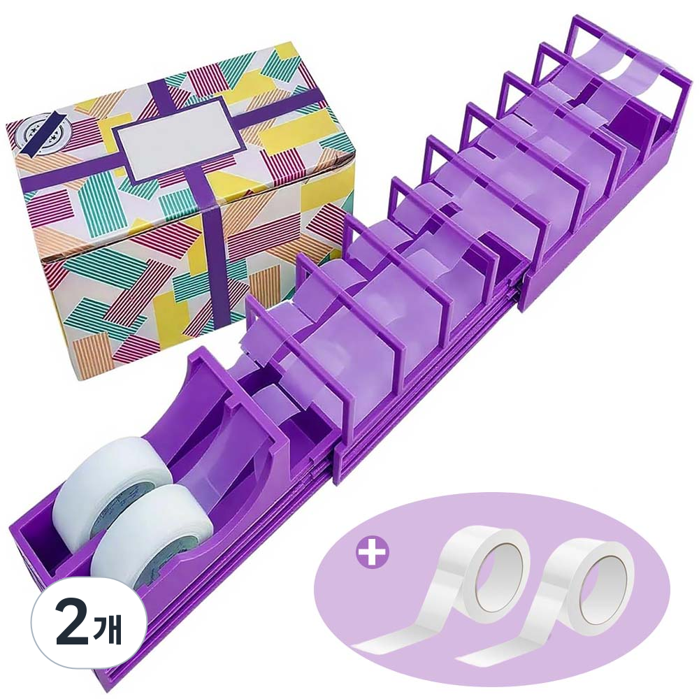 루베이 접이식 테이프 디스펜서 안전 자동 절단 작업 능률 향상 포장/공예/선물포장 24,150원