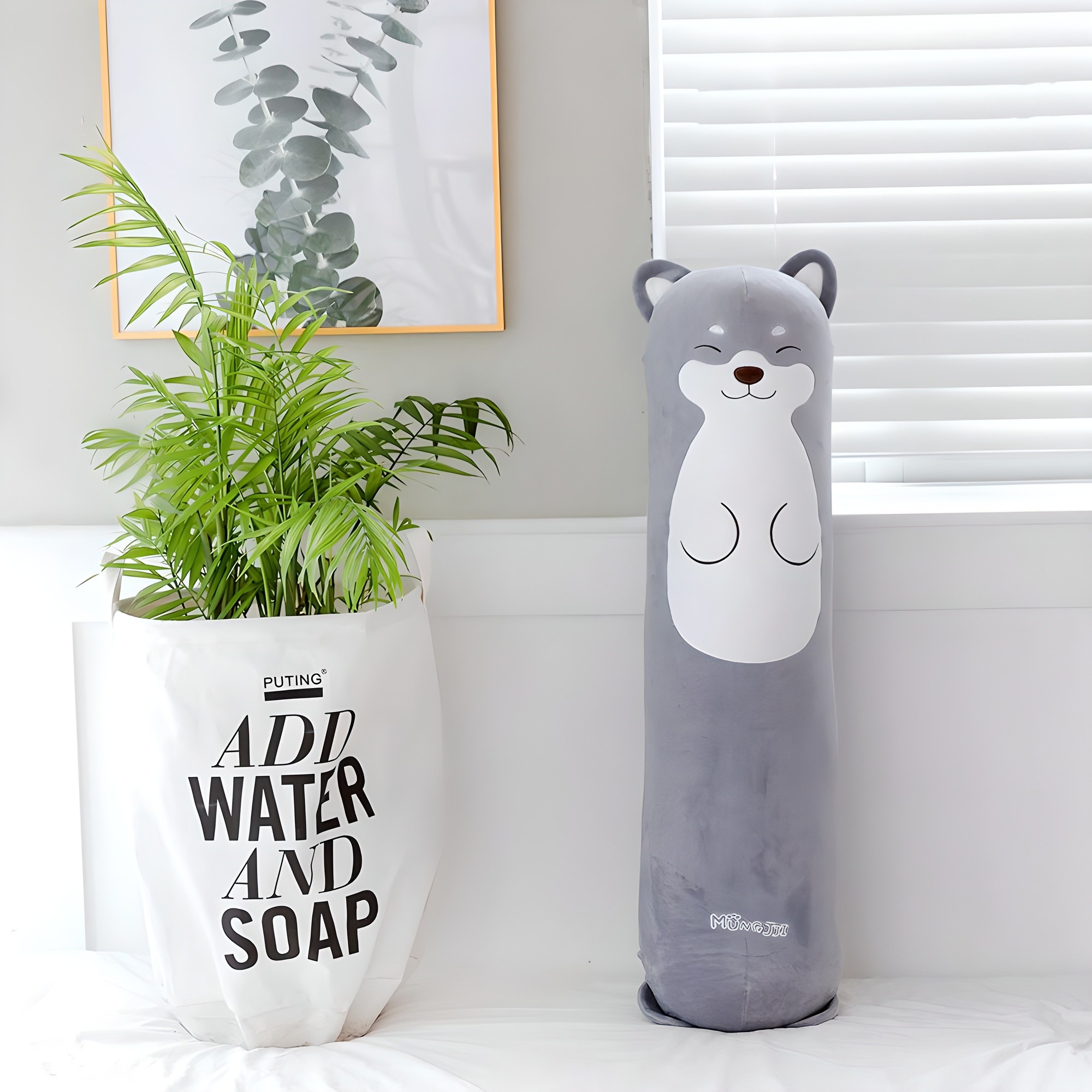 조우니 뭉찌 극세사 바디필로우 커버 14,400원