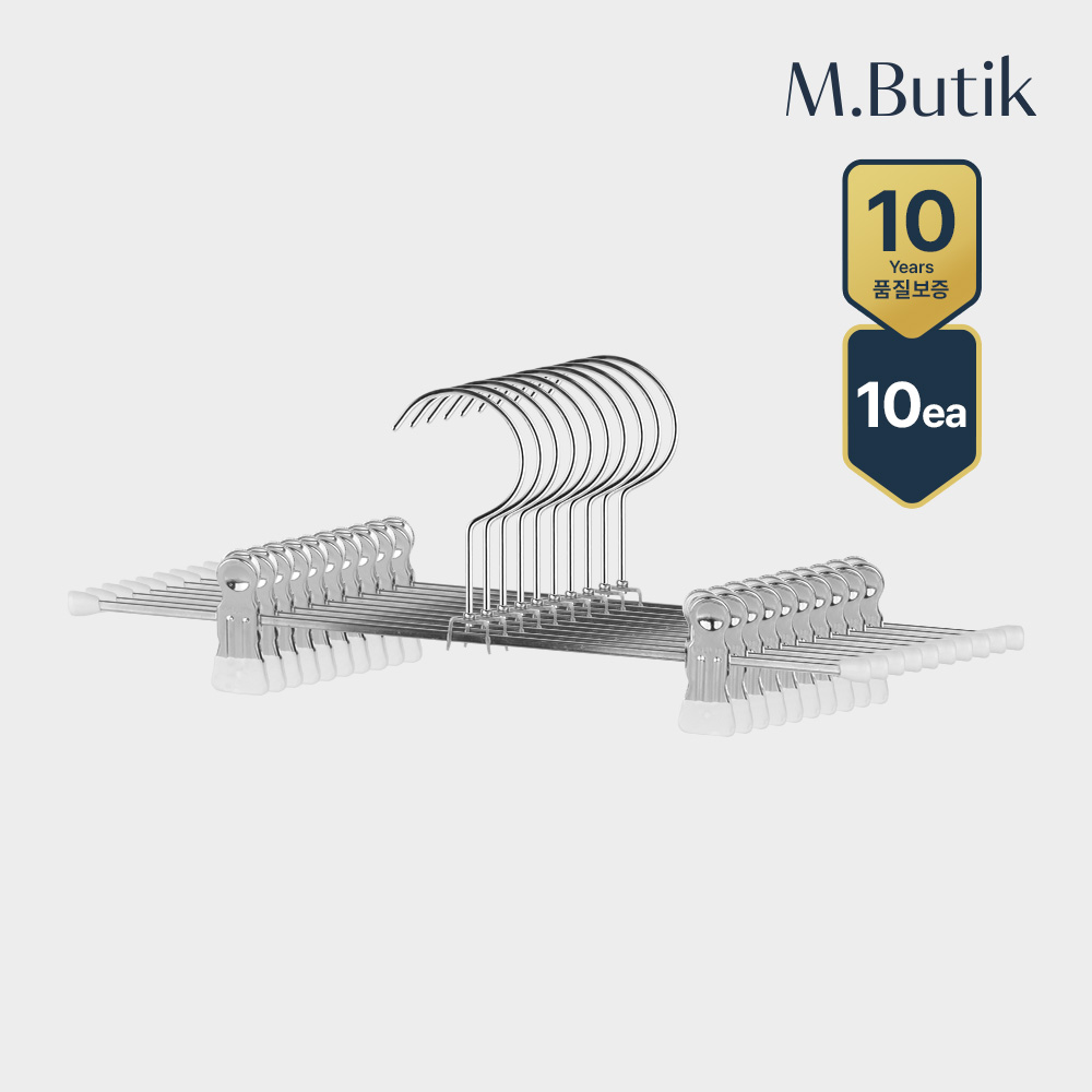 엠부띠끄 바지 치마 집게걸이 논슬립 옷걸이 10입 [M_K30D] - 10년 무상AS, 화이트, 10개 35,600원