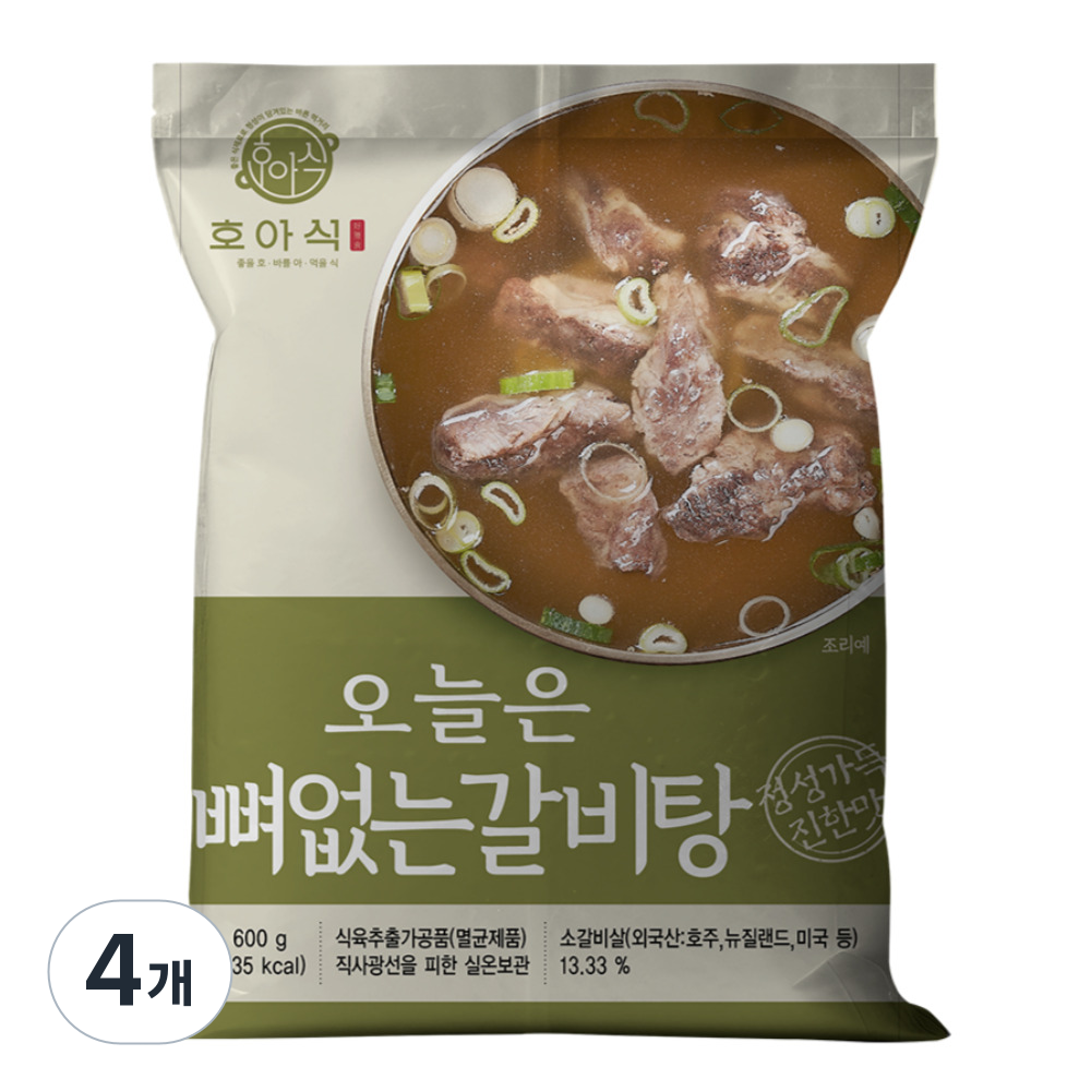 문천식의 가마솥 뼈없는 갈비탕(간편 상온보관), 4개, 600g 22,150원