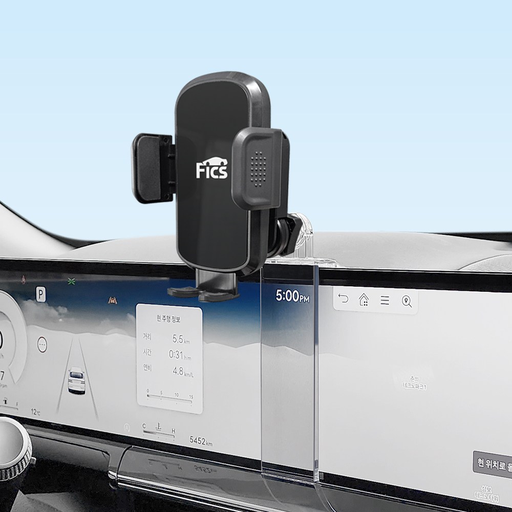 픽스 제네시스 GV80 페이스리프트 차량용 핸드폰 거치대 세트, 1세트 33,500원