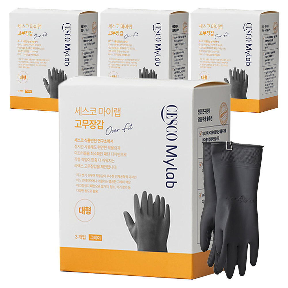 세스코마이랩 고무장갑 3p, 그레이, 대(L), 4개 55,180원