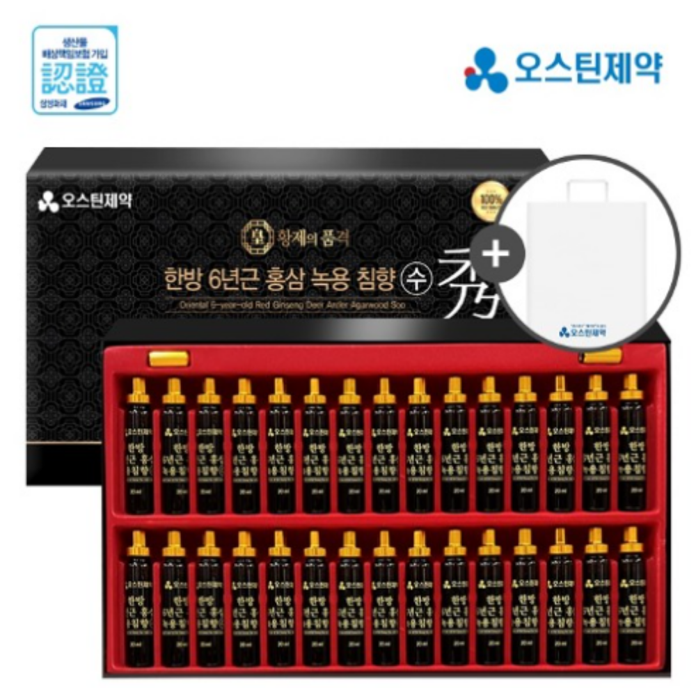 오스틴제약 한방 국내산 6년근 홍삼 녹용 침향 수 75,860원