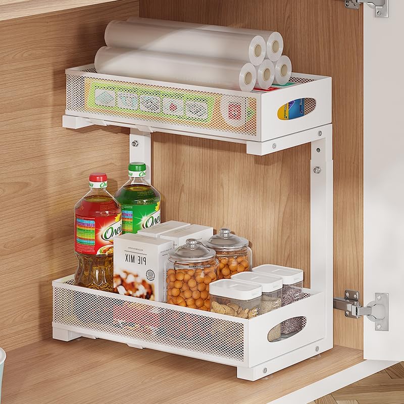 홈디메르 싱크대 주방 선반 2단 슬라이딩 정리대 다용도 양념통 욕실 하부장 거실 높이조절, 1개, 화이트 26,900원