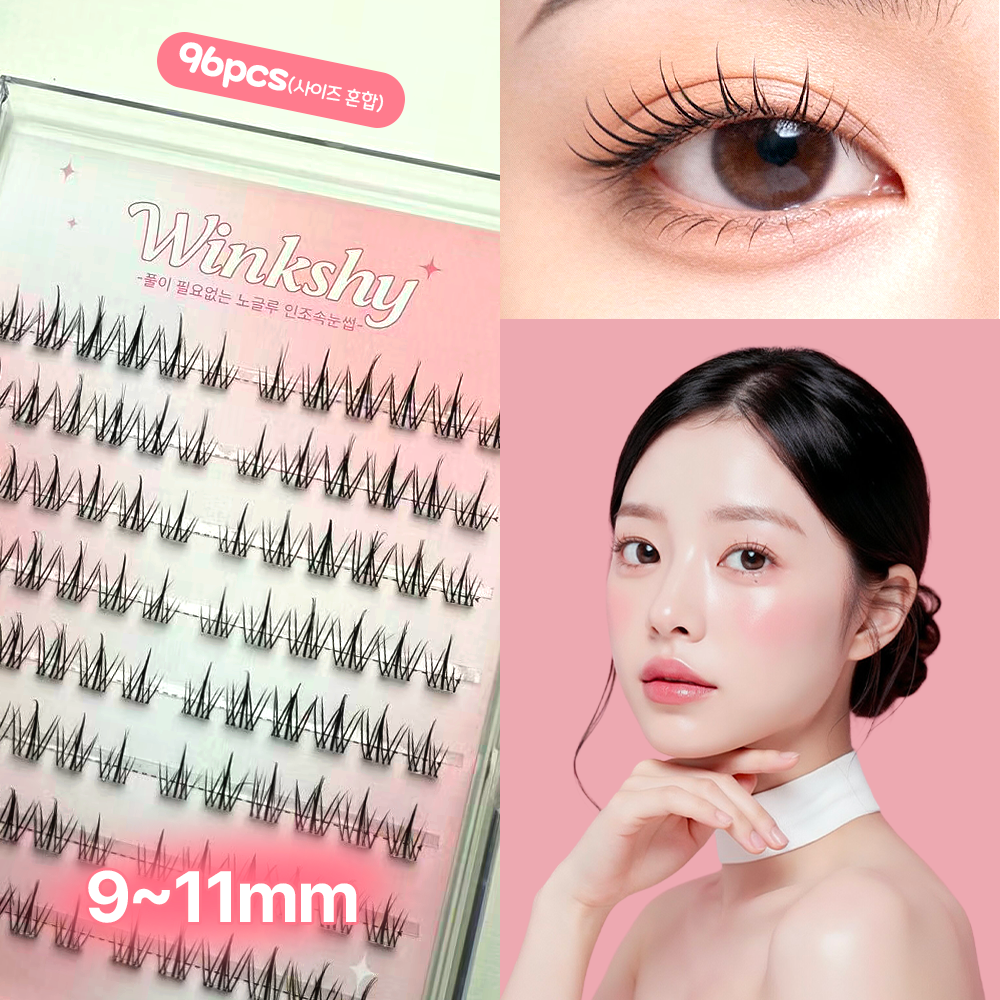 윙쉬 하루종일 자연스러운 밀착 컬링 노글 노풀 가닥 속눈썹 5,190원