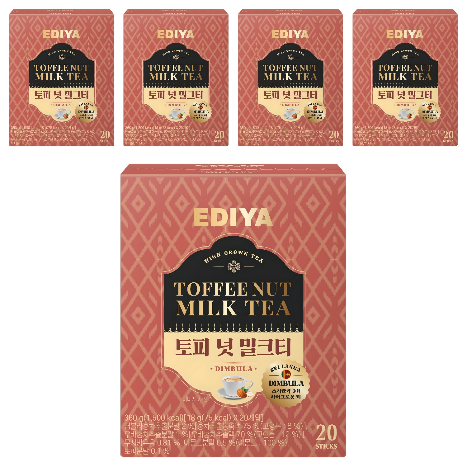 이디야 토피넛 밀크티 31,500원