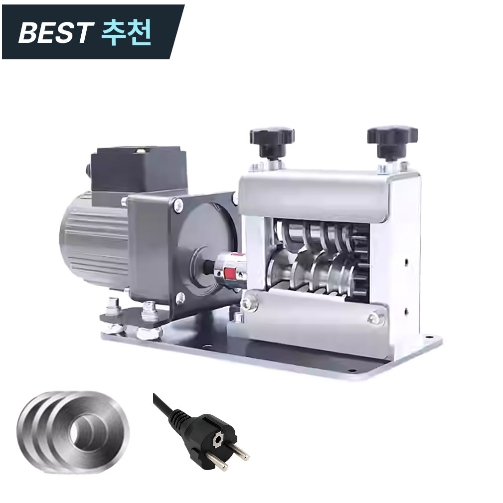 로로와형제들 전선 탈피기 와이어 스트리퍼 폐전선 피복기 까는기계 피복 제거기 피박기, 1개 139,900원