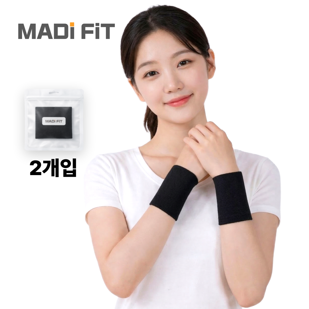 마디핏W 얇은 고탄력 손목보호대 초경량, 1세트 15,000원