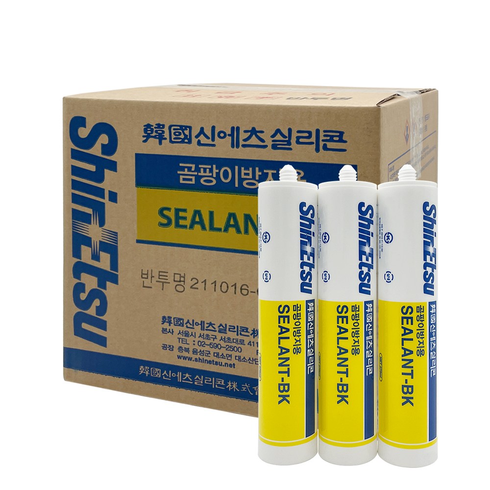 [박스판매] 신에츠 실리콘 BK바이오실리콘 바이오 욕실용 주방용 욕실 실리콘 60,500원