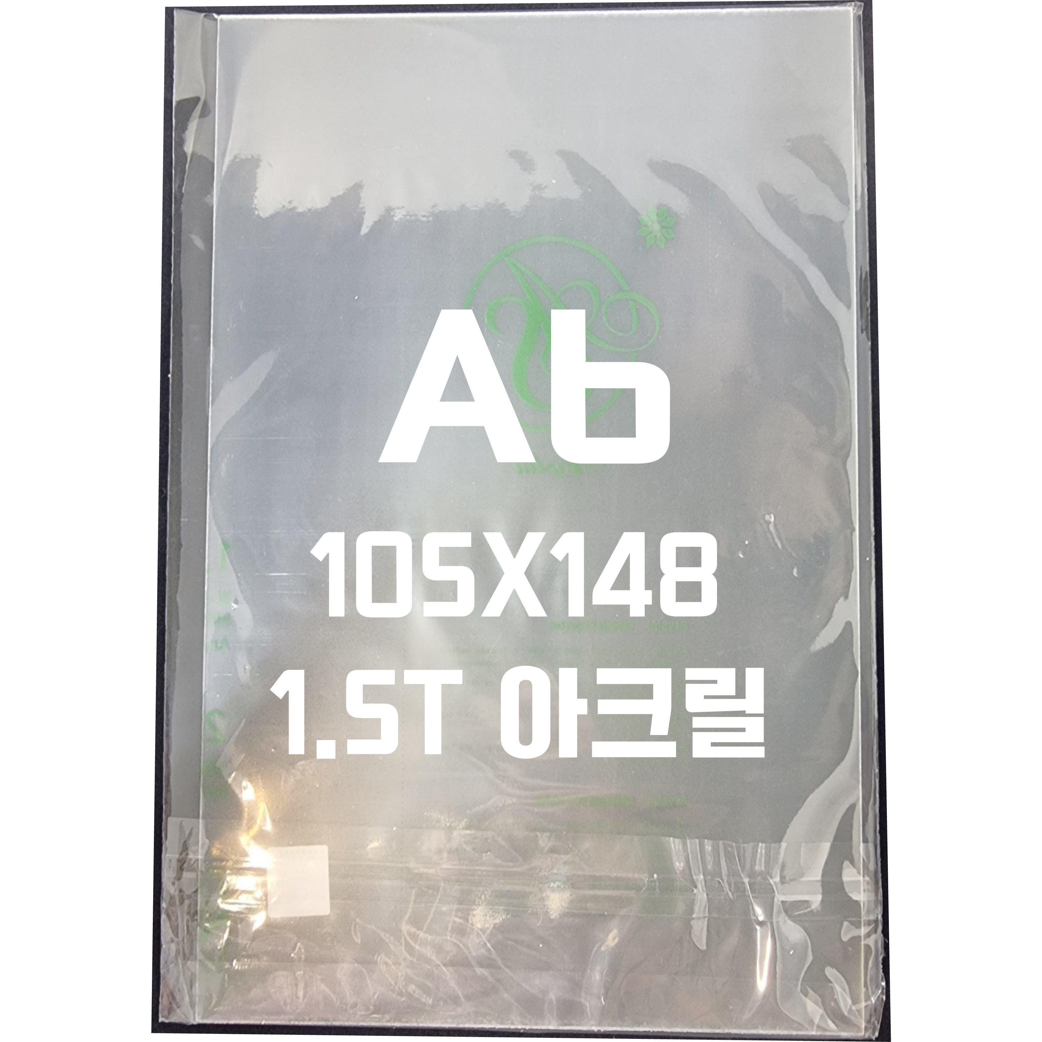 아크릴판 A6(105x148)1.5t 투명/아크릴 390원