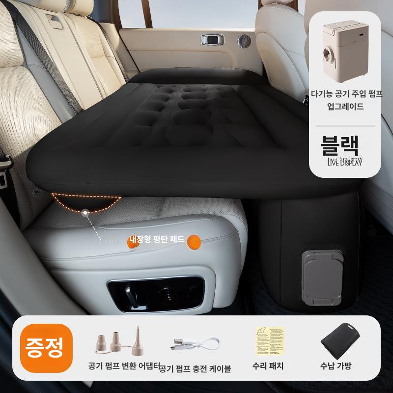 무선 원터치 에어매트 가성비3 신형 자동펌프 휴대용 자동차 뒷좌석 침대 차량용 캠핑 차박, 블랙 26년 평탄화 매트리스, 기본 차종 47,400원