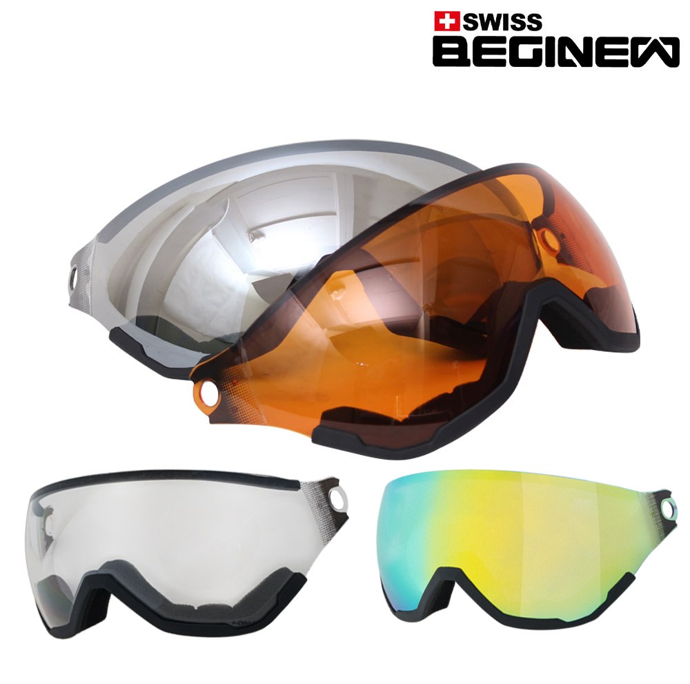 스위스비기뉴 스키 스노우보드 주야겸용 바이저헬멧 교체용 렌즈 25,000원