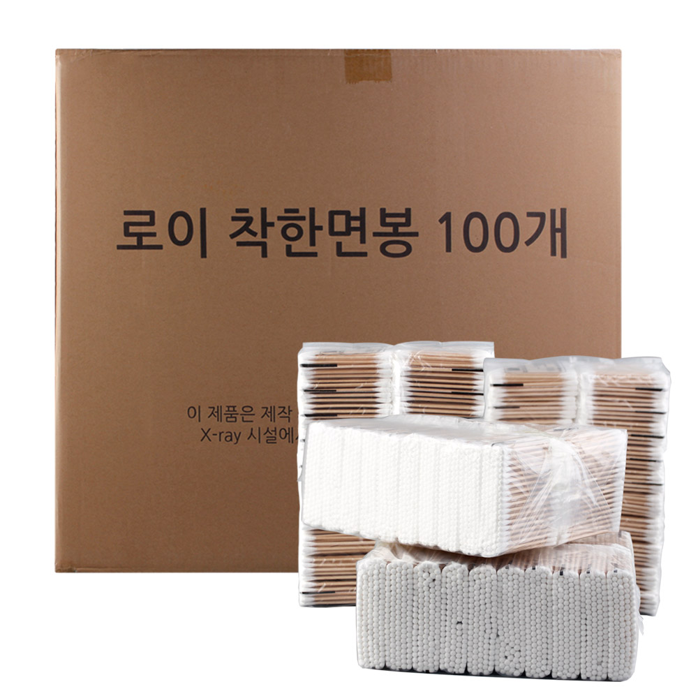 고급 면봉 1박스 50000개 사우나 목욕 업소용 귀이개 79,900원