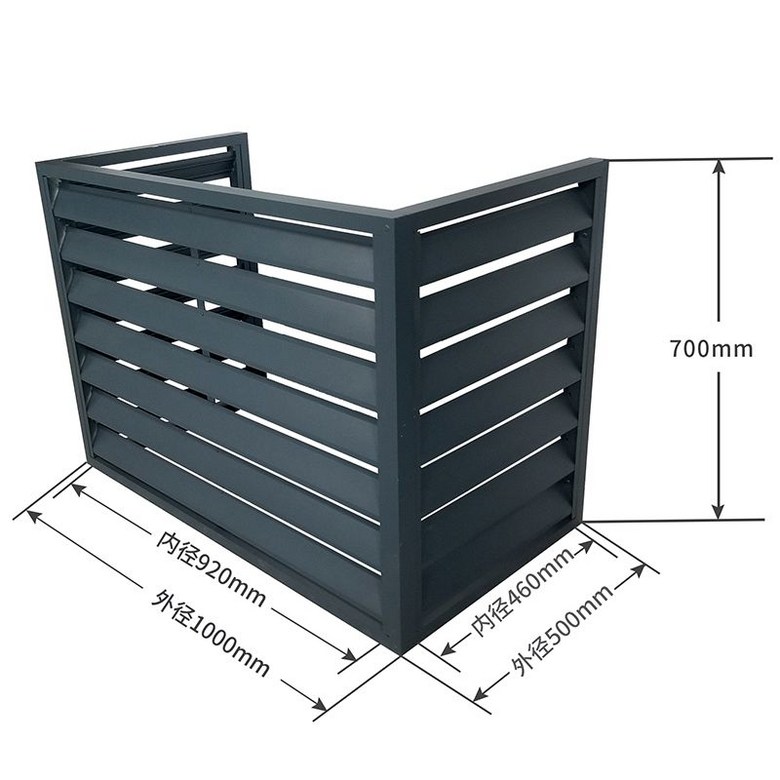 에어컨 실외기 커버 덮개 열차단 햇빛 알루미늄 가림막 가리개 58,400원