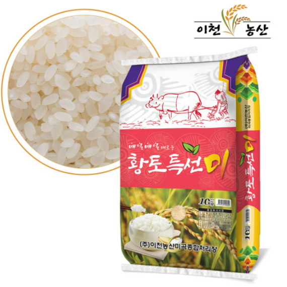이천농산 백미 쌀10kg, 1개 88,000원