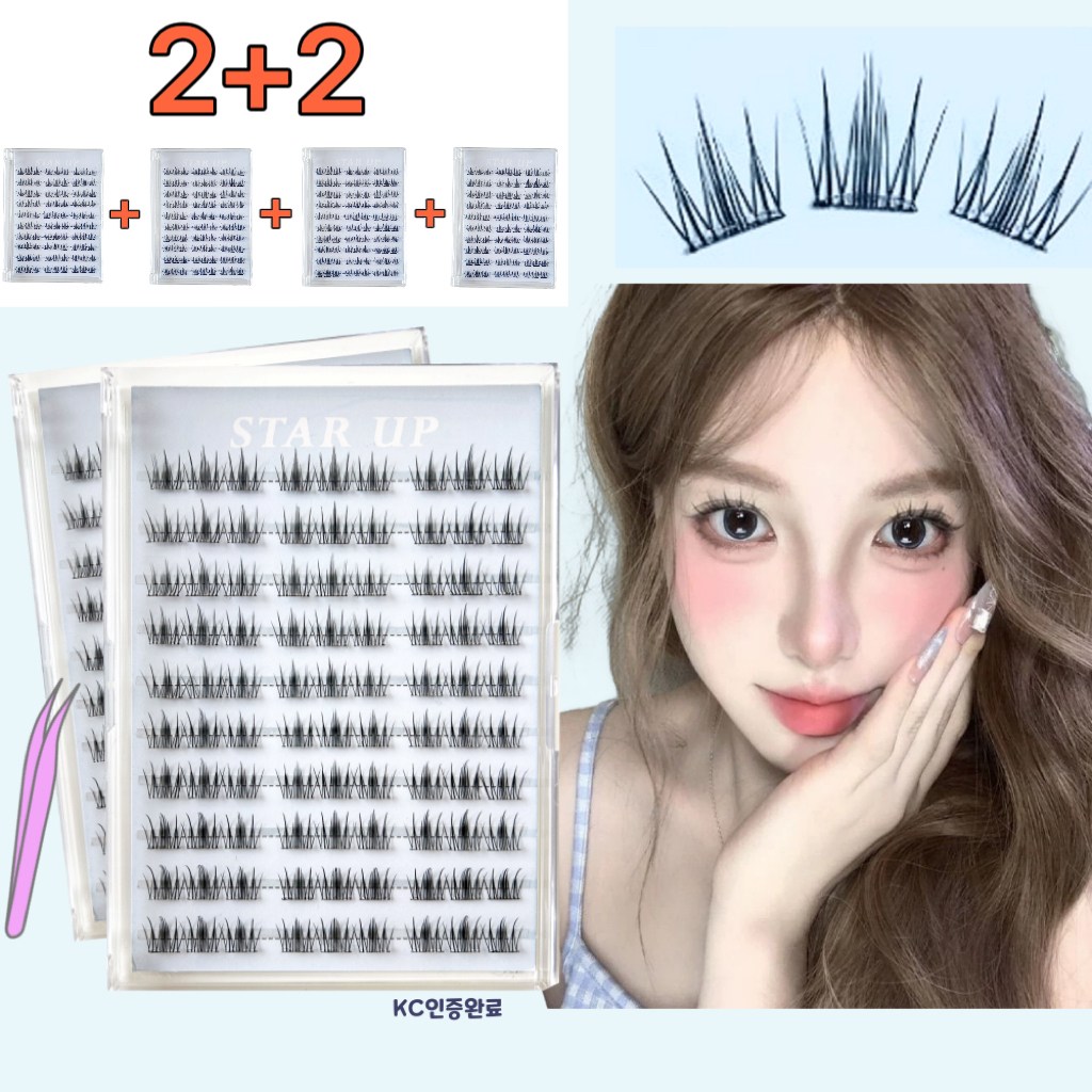 스타업 노글루 인조 속눈썹 바비 아이래쉬 10줄 대용량 25,940원