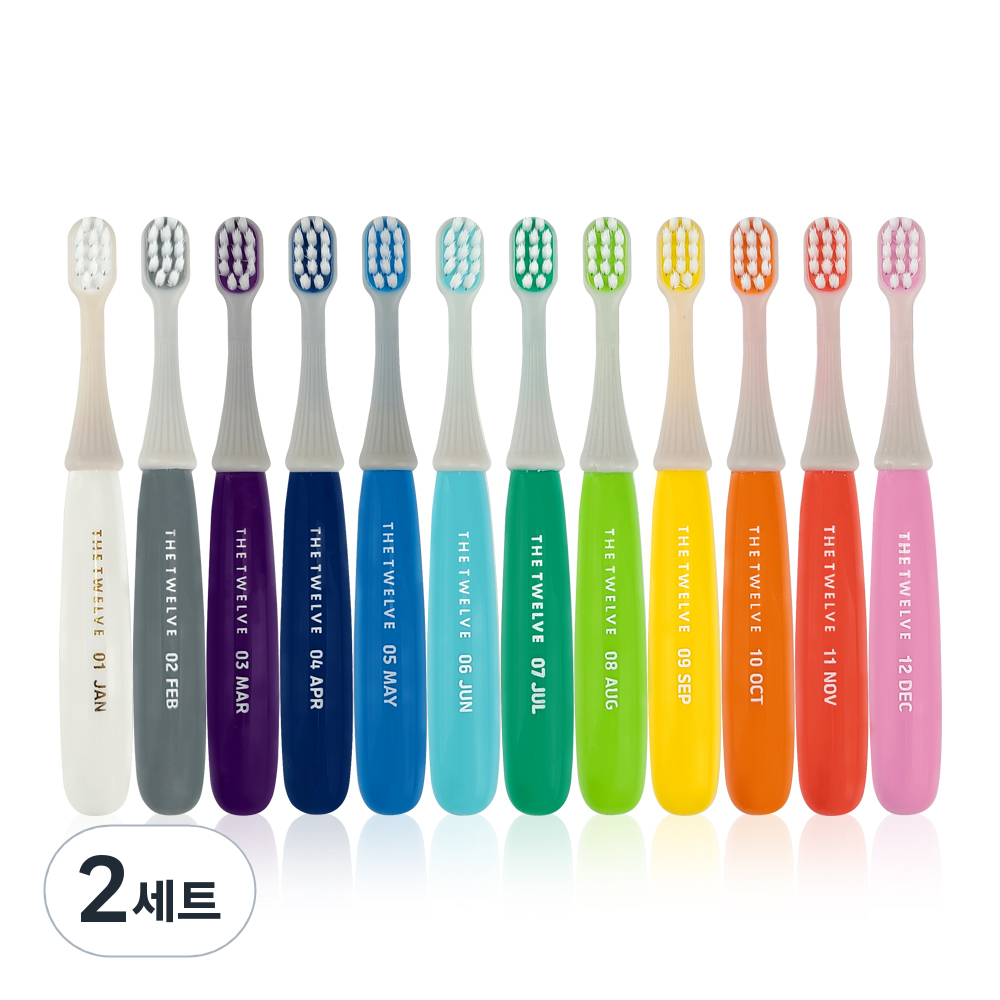 더트웰브 2단계 유아 아기 칫솔 12~36 개월, 비비드, 12개입, 2세트 36,780원