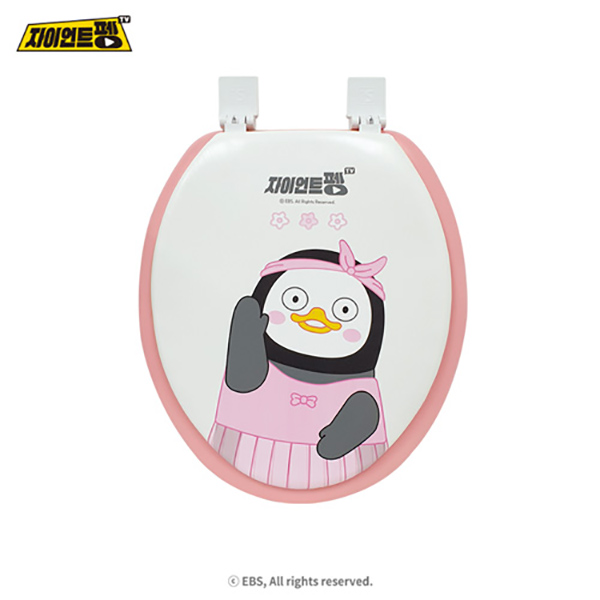 펭수 소프트 변기시트 O형 31,900원