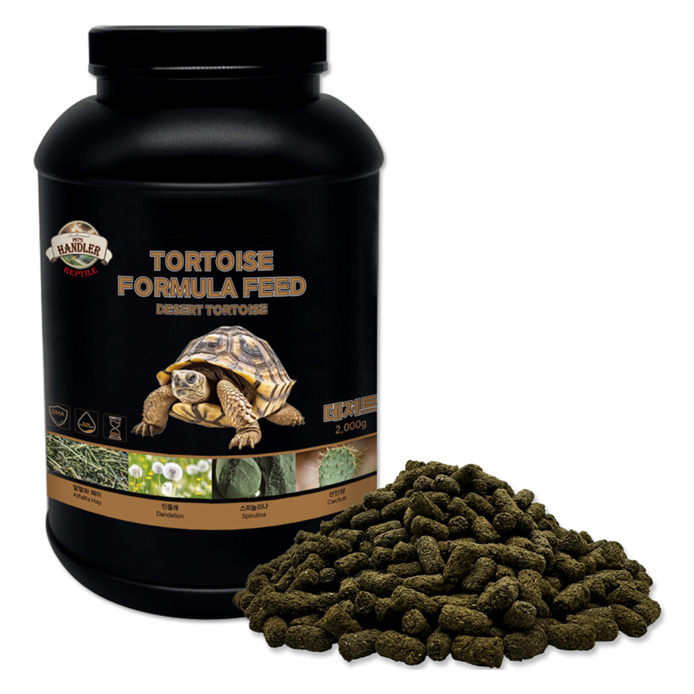 펫츠핸들러 데저트 렙타일 포뮬러 육지거북이 전용 사료, 1개, 2kg 30,000원