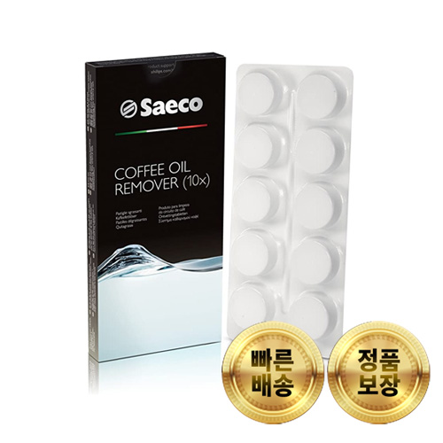 필립스 커피머신 세정제 국내배송 1팩 10개입 17,950원