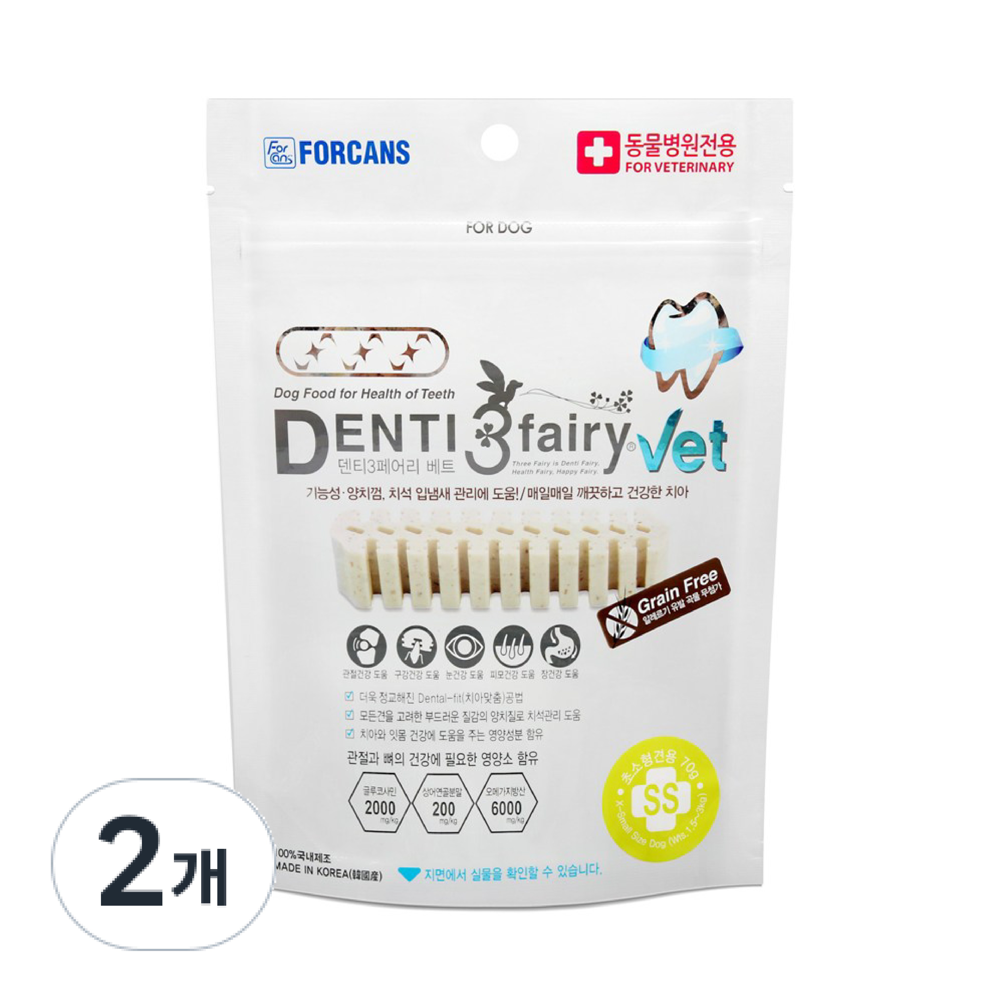 포켄스 덴티페어리 VET 베트 강아지 기능성 치석 제거 덴탈껌, SS, 70g, 2개 11,920원