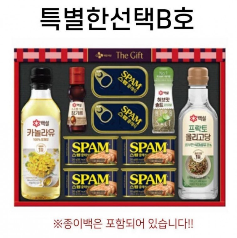 스팸 올리고당 4세트 CJ특별한선택B호 설 단체선물 선물세트 선물 참기름 카놀라유 명절 설명절, 1개, 상세페이지 참조ml, 4세트 223,090원