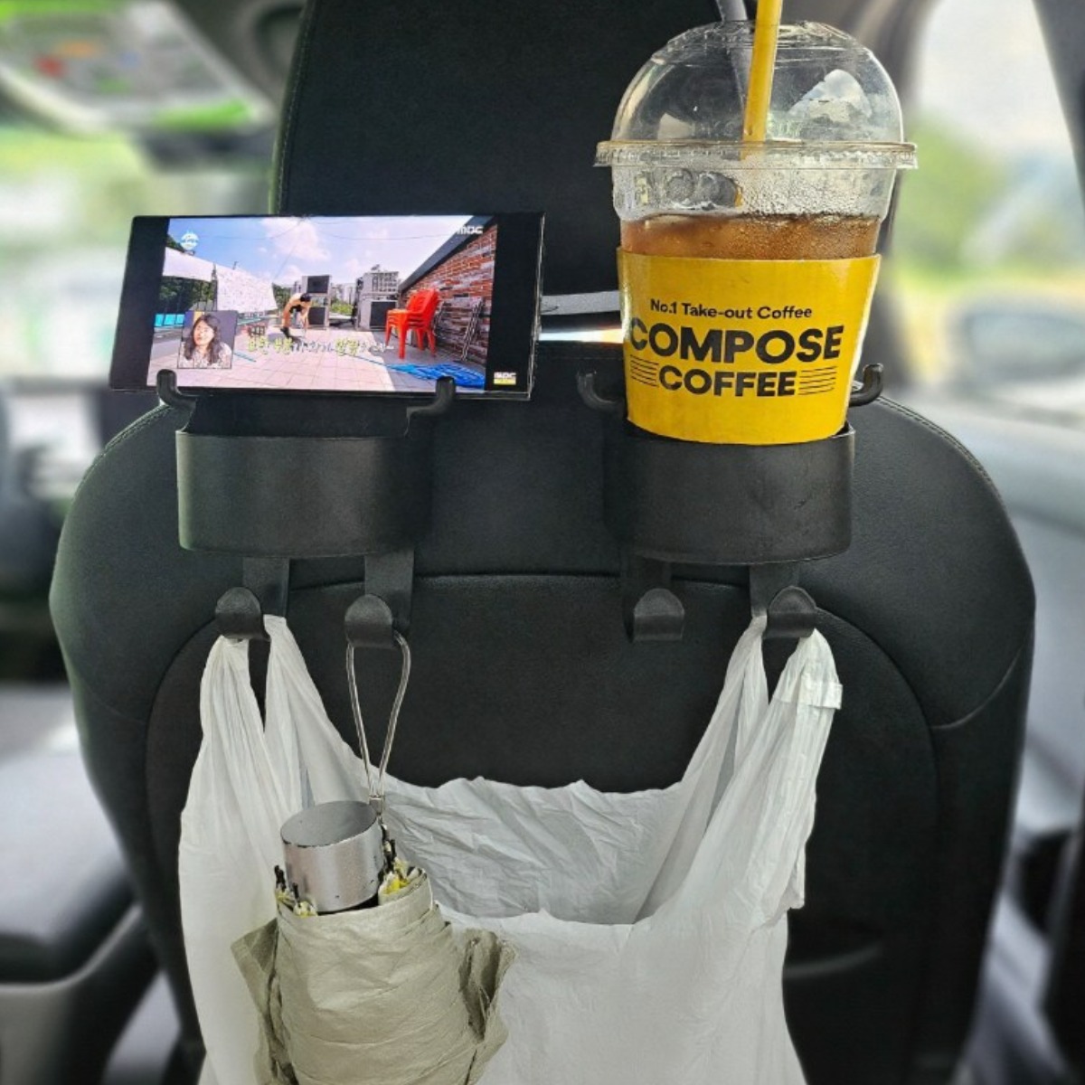 봉주 차량용 컵홀더 거치대 뒷좌석 다용도, 클래식블랙, 2개 9,000원