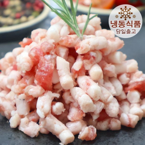 샴겹양지 지방 다짐육 2KG 소지방 우삼겹 우지방 주말배송 가능 당일출고, 1개, 1kg 8,500원