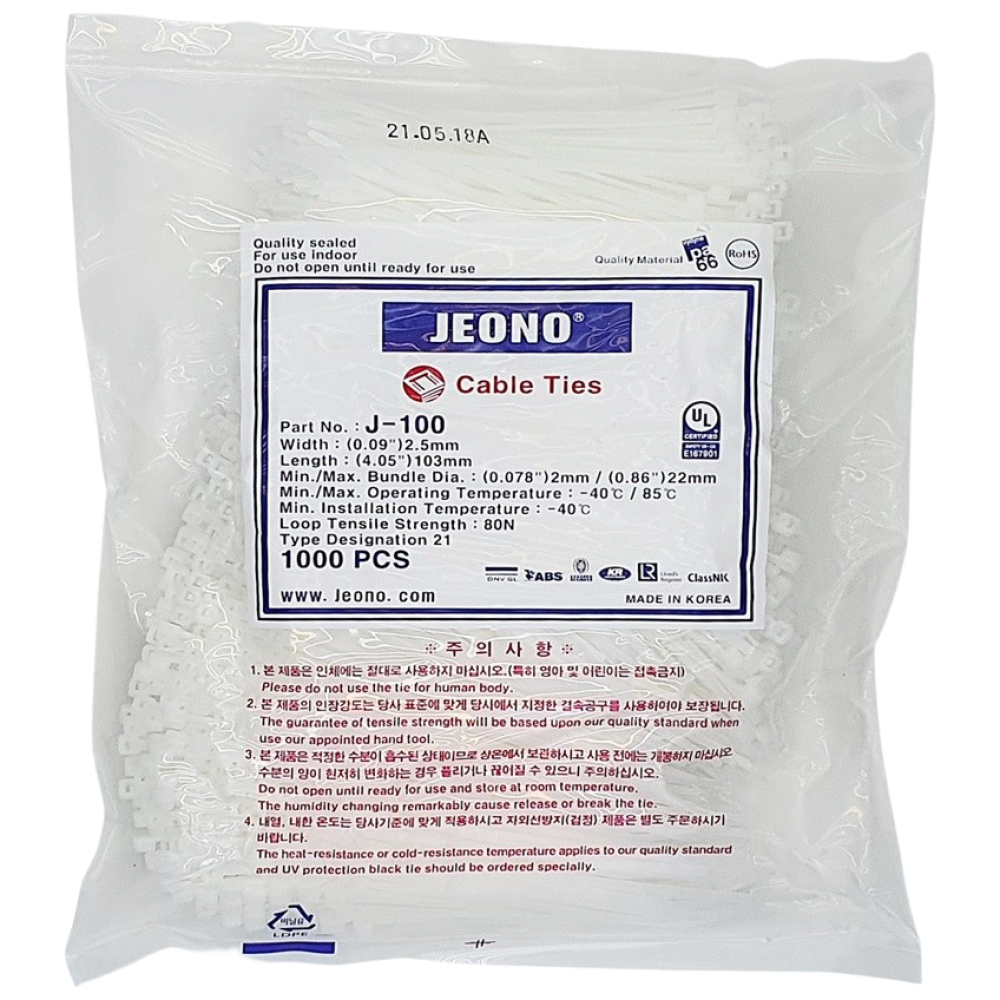 전오 케이블타이 100mm 1000개 국산 내열 내한 전선정리 산업용 2.3x100mm, 백색 6,900원