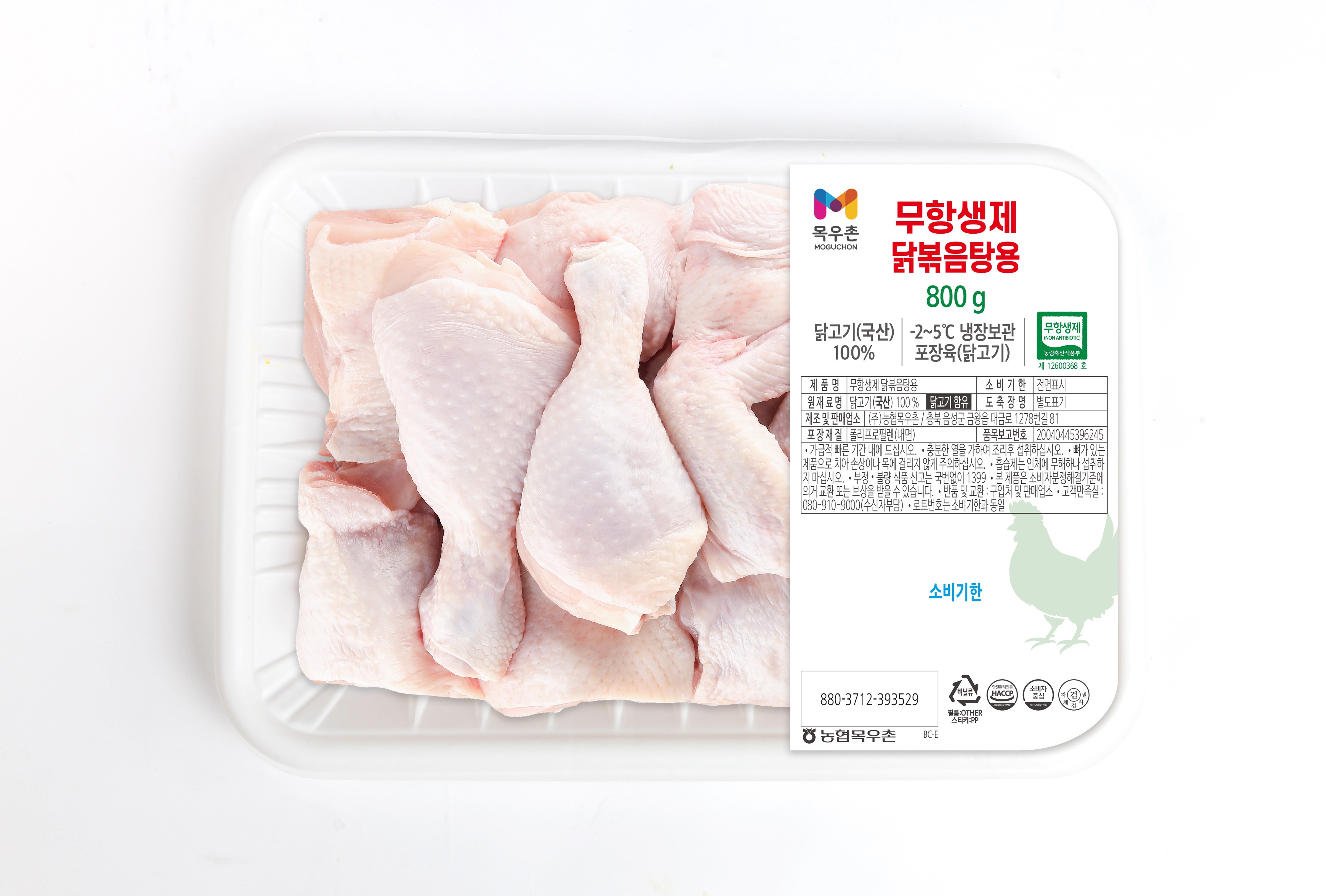 목우촌 무항생제 닭볶음탕용 800 15,300원