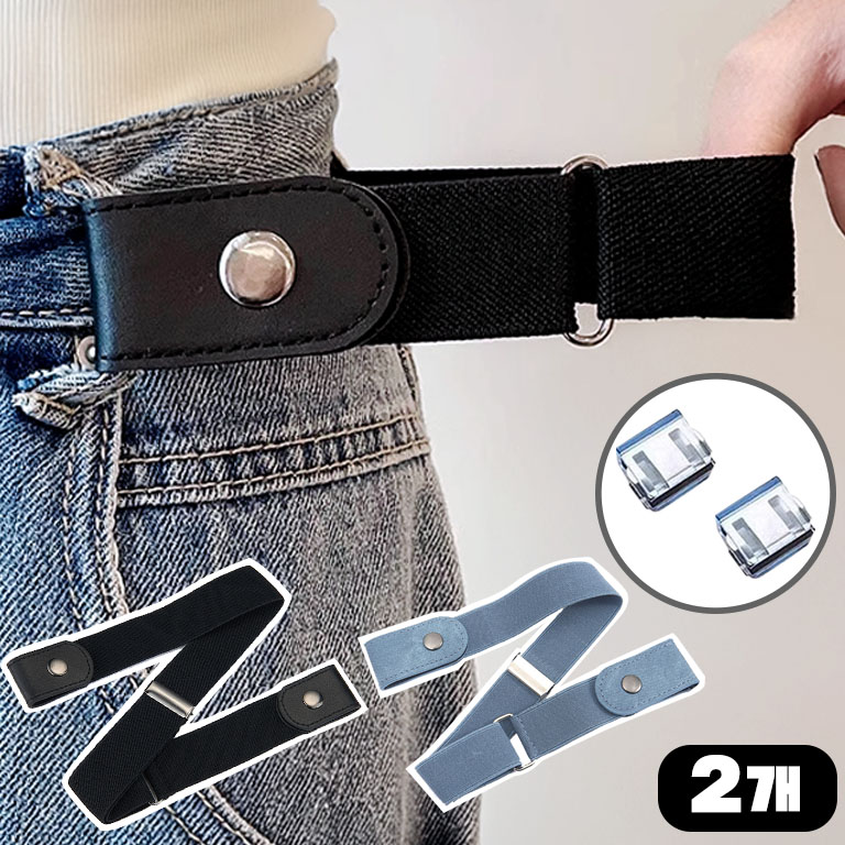 모노버스 무압박 노버클 사이즈조절 허리 밴딩 벨트 2개 19,900원