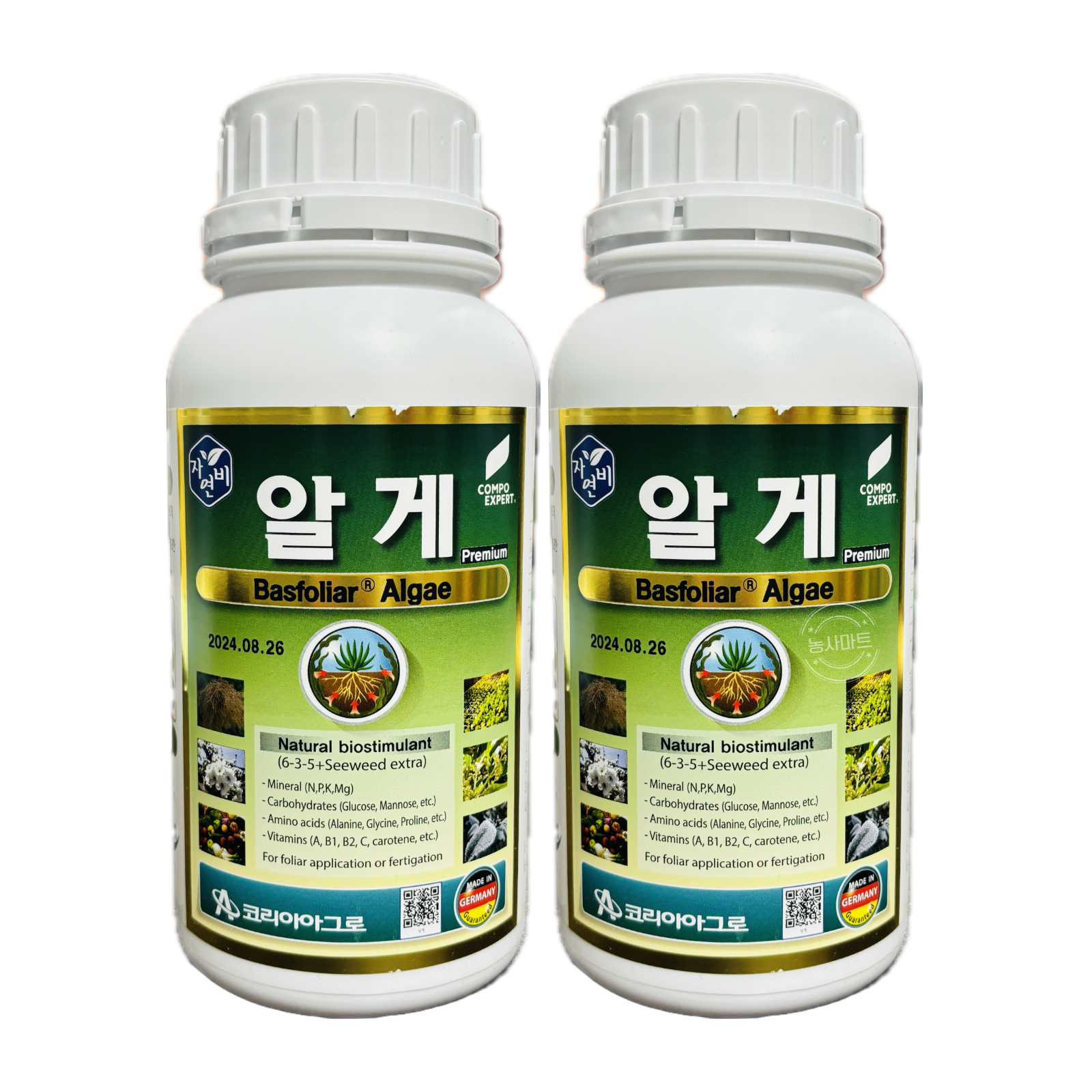 [농사마트] 알게 500ml x 2병 해조추출물 아미노산 냉해회복 코리아아그로 사은품 랜덤씨앗 66,000원