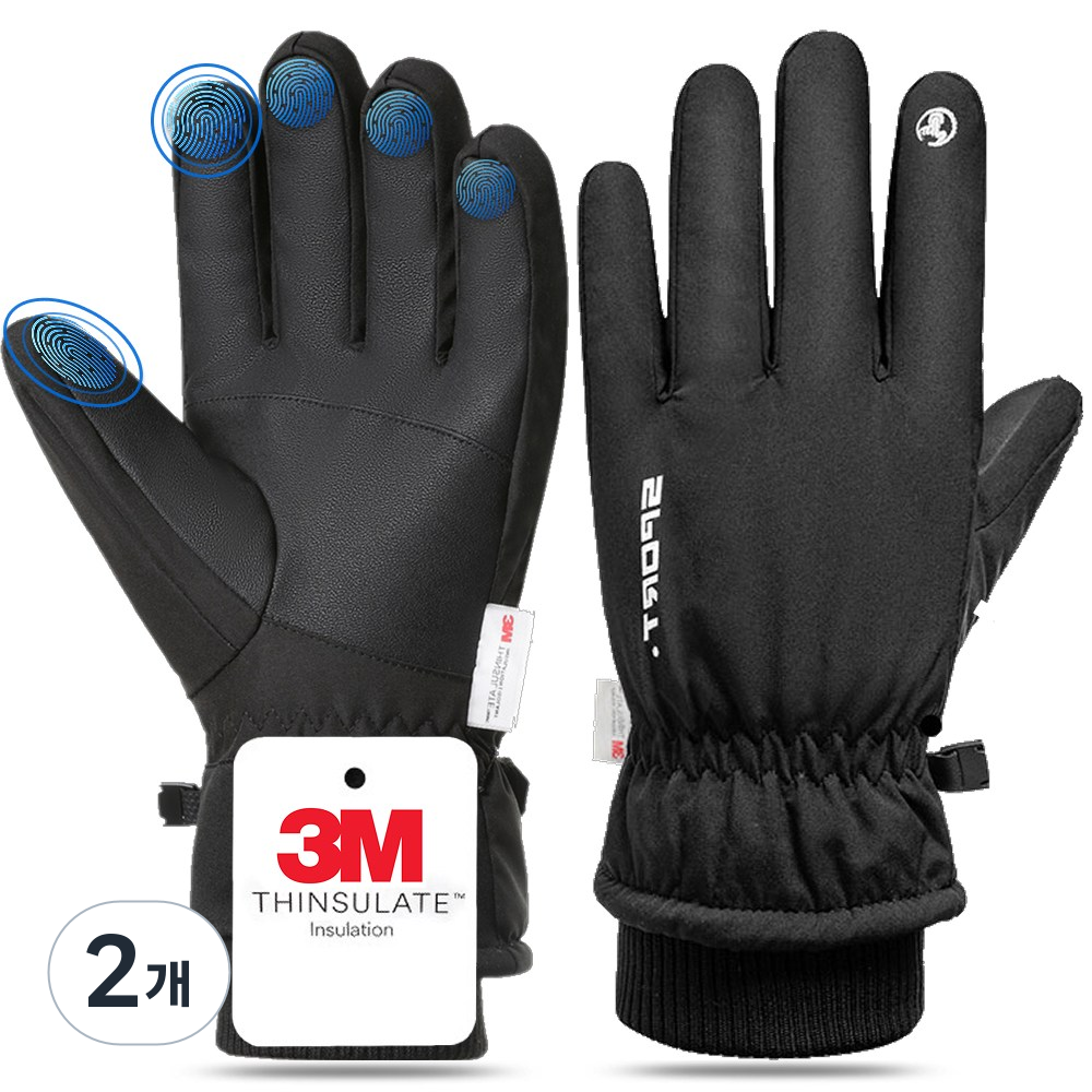 모던프로 겨울 스포츠 스키장갑 쓰리엠 터치 방한용 20,380원