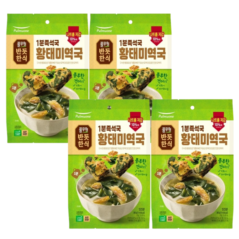 풀무원 1분즉석국 황태미역국 14,060원