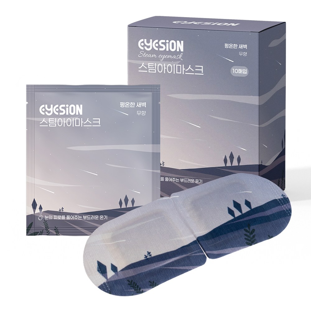 아이즈온 스팀아이마스크 EYESION 온열안대 무향, 4박스, 10매입 17,800원