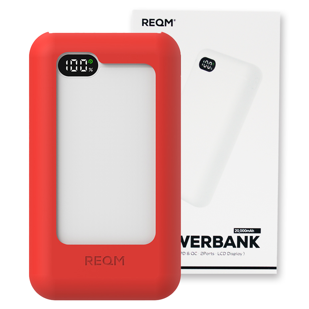 리큐엠 20W LCD 잔량표시 고속 충전 휴대용 보조배터리 20000mAh + 실리콘 케이스 번들 (기본형), 화이트, QP2000C 47,600원