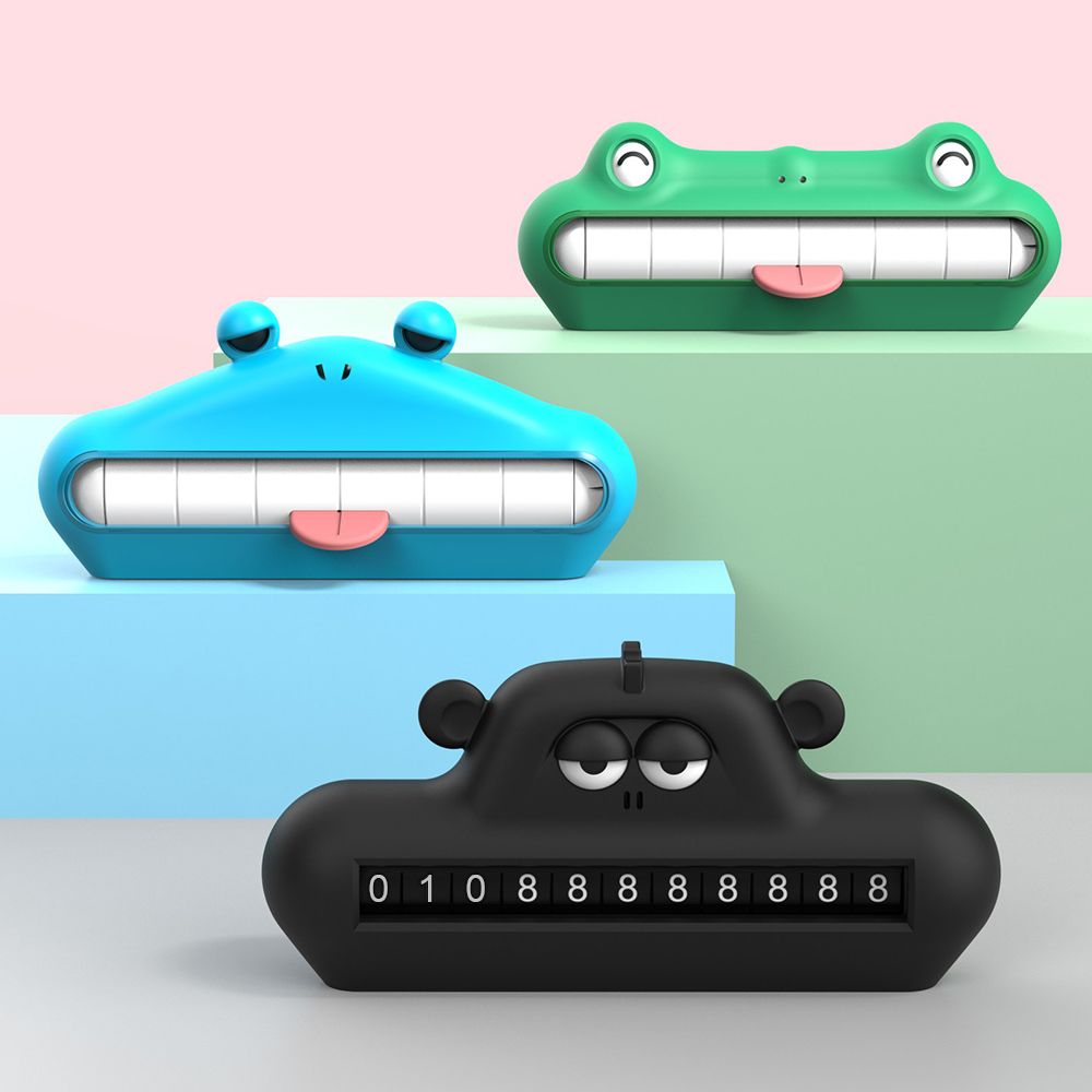 자동차 주차번호판 알림판 개인정보보호 빅스마일 B90 18,280원