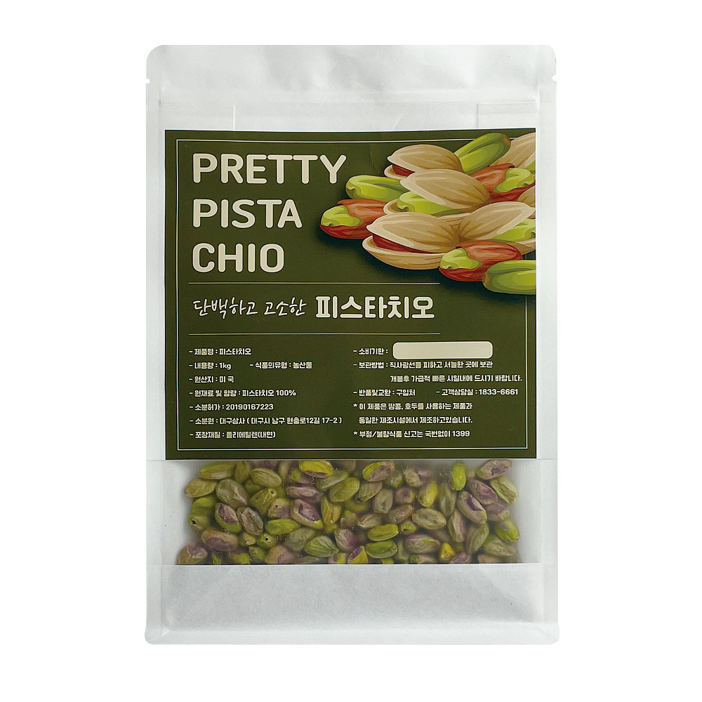 미국산 수입 탈각 무염 생 피스타치오, 1kg, 1개 44,800원