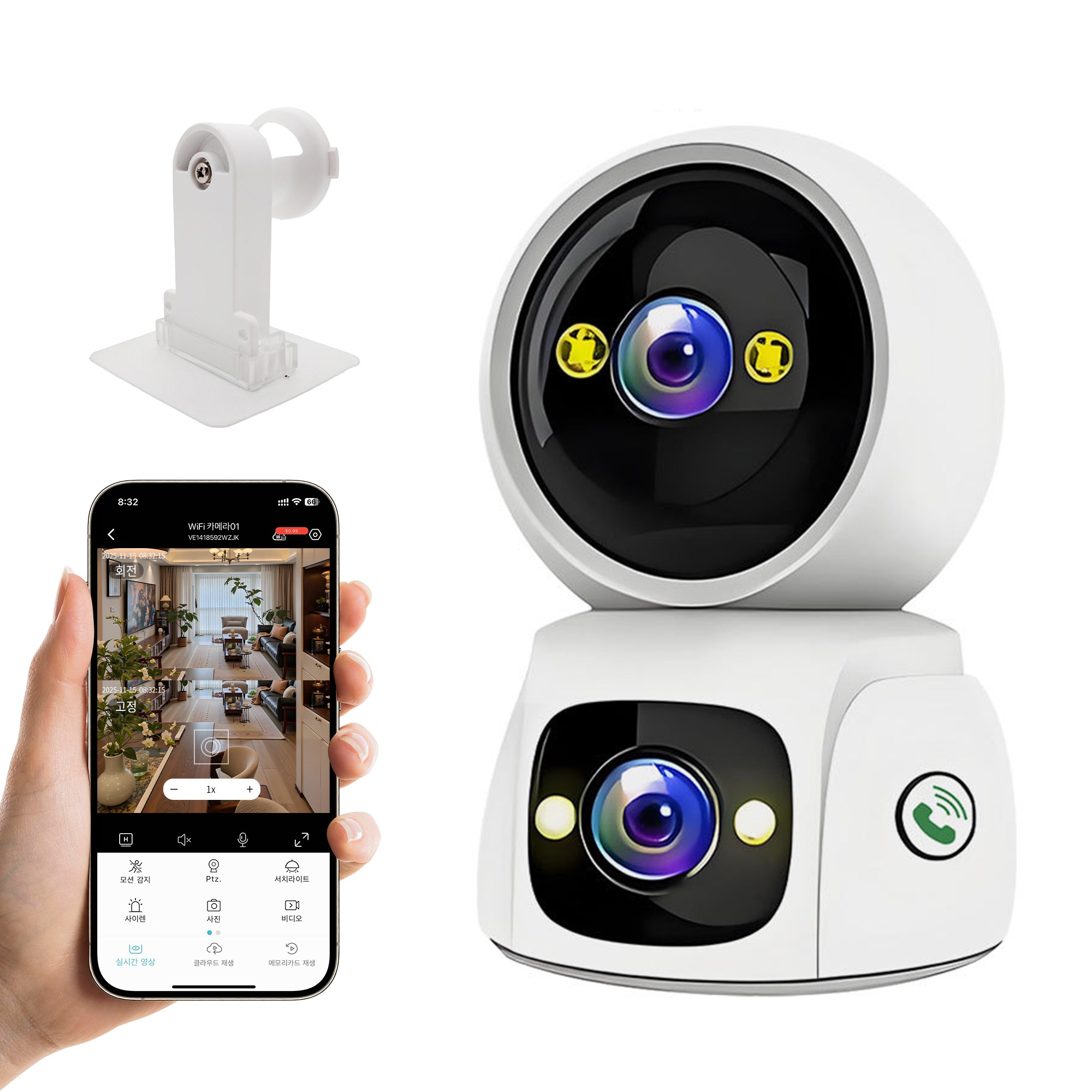 RUN기술 스마트 홈캠 400만화소 회전형 실내용 듀얼 홈카메라 54,800원