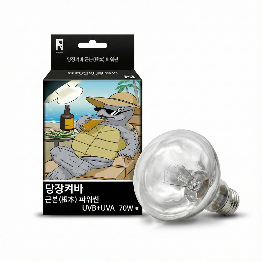 당장켜바 UVB+UVA램프 슈퍼솔라글로 슈퍼썬 25,440원