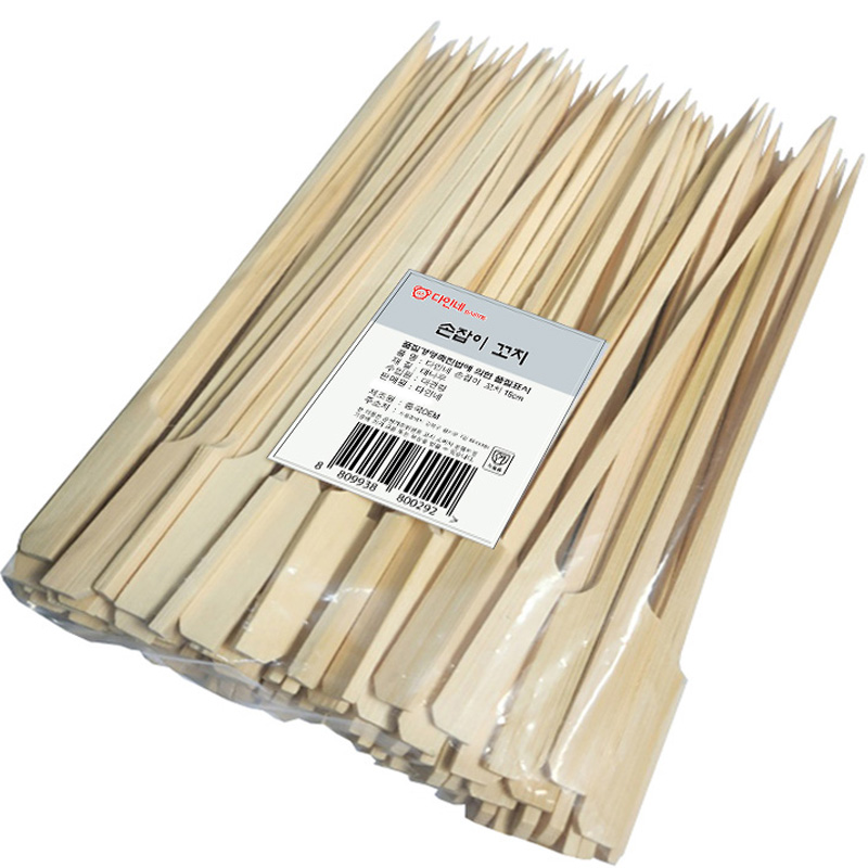 다인네 손잡이 꼬치 18cm, 1개, 100개입 4,380원