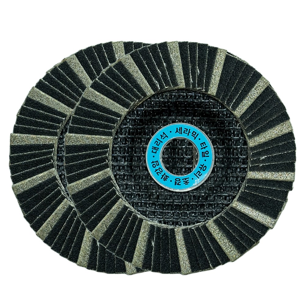 다이아몬드 몹디스크 4인치 면취용 사포 타일 유리 세라믹 연마 4종, 2개 38,800원