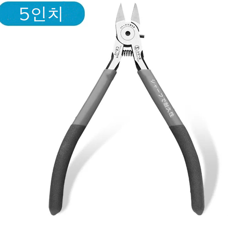 HERON 정밀 니퍼 공구 니뻐 커터, 1개, 5인치 14,880원