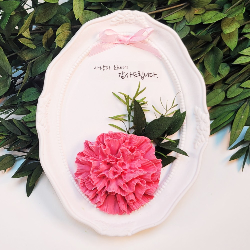 pa22 프리티 카네이션 타블렛 만들기 1인용, 5인용 79,500원