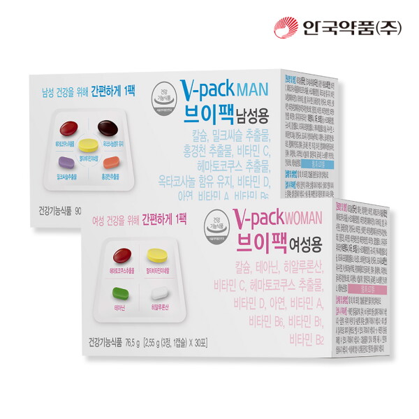 [안국약품] 브이팩 V-PACK 남성용+여성용 영양제 30포 1박스+1박스(각 1개월) 67,000원