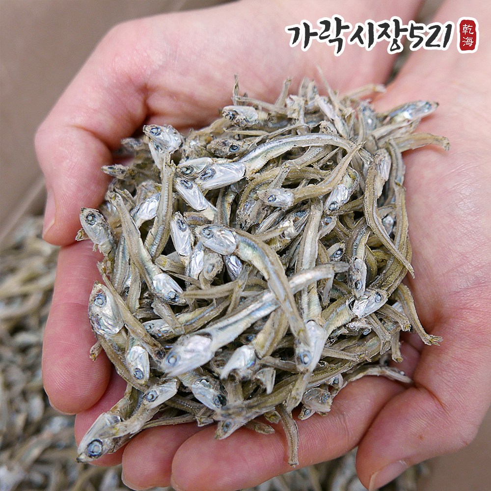 (2월 어획) 국산 햇 가이리멸치 1.5kg 상급 볶음용 저염 볶음멸치 21,870원