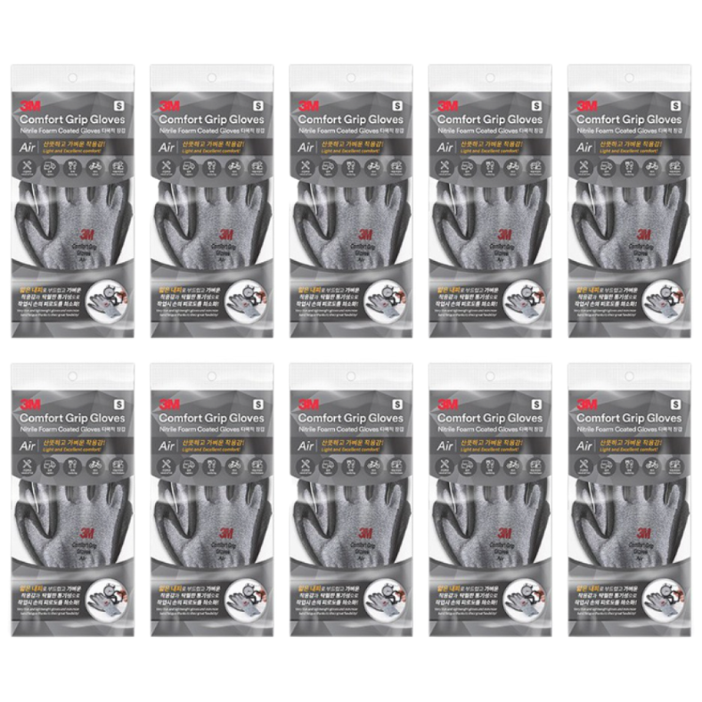 3M장갑 쓰리엠 컴포트그립 에어 얇은, 여름용, melange gray, 100개 238,940원