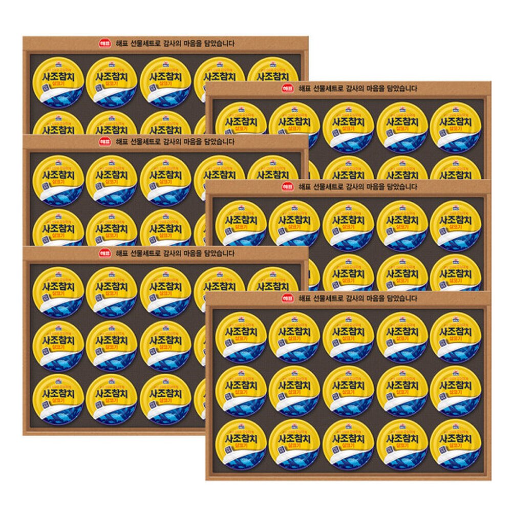 사조대림 살코기참치 1호 선물세트 x6세트 272,490원