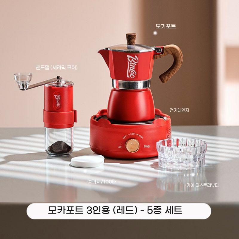 전기모카포트 모카포트인덕션 가정용 전기 포트 인덕션모카포트 75,800원