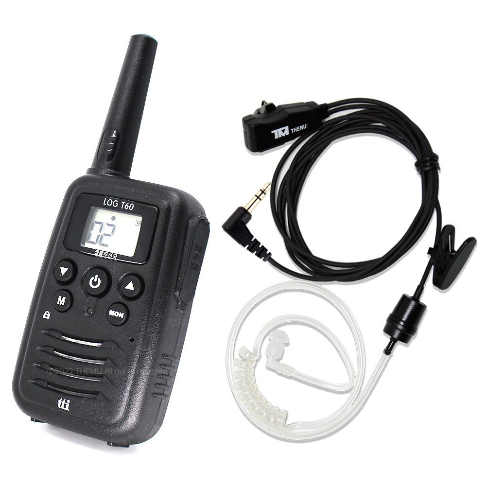 소형 생활무전기 LOG-T60 1대 경호용이어마이크 포함 풀세트 (티티아이텍), 1개 75,000원